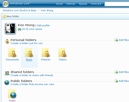 windows_Live_SkyDrive_1.gif